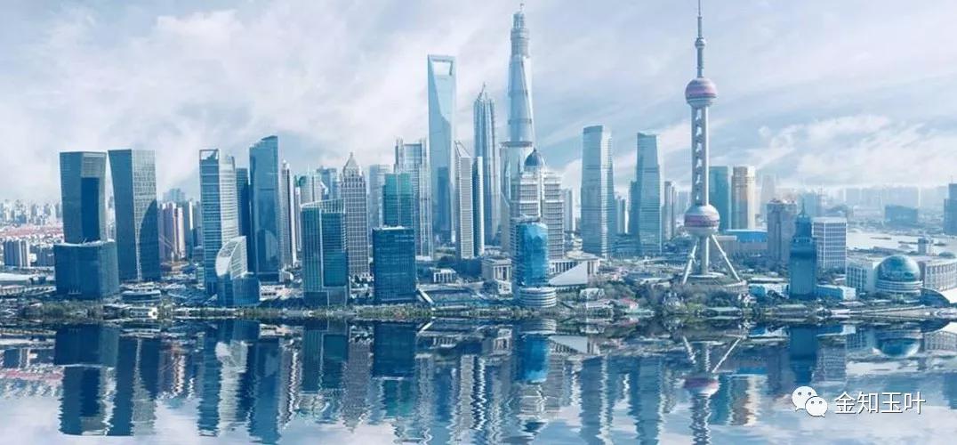 中國經(jīng)濟體制改革基金會當(dāng)下局勢前所未有，中國如何突圍                                                                      