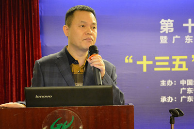 中國經(jīng)濟(jì)體制改革基金會(huì)廣東改革論壇:專家論道供給端結(jié)構(gòu)改革 助推“十三五”轉(zhuǎn)型升級