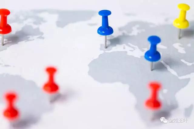 中國經(jīng)濟體制改革基金會當(dāng)下局勢前所未有，中國如何突圍                                                                      