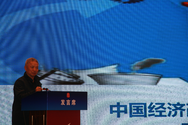 中國經(jīng)濟(jì)體制改革基金會經(jīng)濟(jì)體制改革暨加快新舊動能轉(zhuǎn)換實現(xiàn)高質(zhì)量發(fā)展高層研討會隆重召開