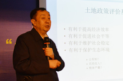 中國經(jīng)濟(jì)體制改革基金會(huì)廣東改革論壇:專家論道供給端結(jié)構(gòu)改革 助推“十三五”轉(zhuǎn)型升級