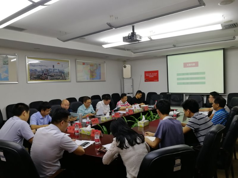 中國經(jīng)濟(jì)體制改革基金會《各地改革經(jīng)驗對深圳啟示研究》課題通過評審