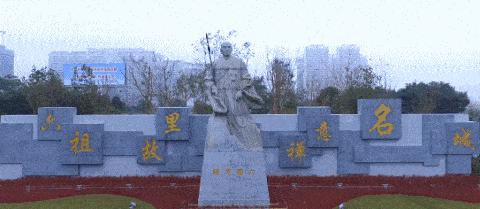 中國(guó)經(jīng)濟(jì)體制改革基金會(huì)全國(guó)第一！中國(guó)改革熱度第三方評(píng)估出爐，云浮宣傳系數(shù)在全國(guó)343個(gè)城市居首位                             