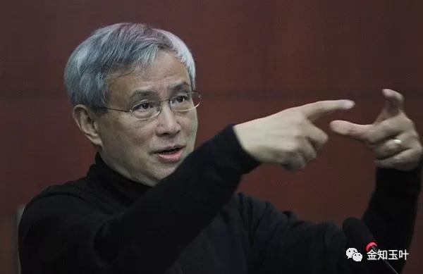 中國經(jīng)濟體制改革基金會當(dāng)下局勢前所未有，中國如何突圍                                                                      