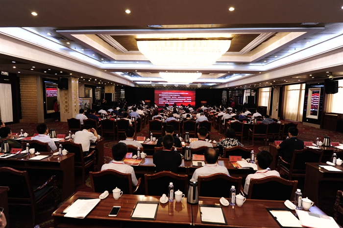 中國經(jīng)濟(jì)體制改革基金會社會民生體制改革暨“淄博實踐”現(xiàn)場會隆重召開