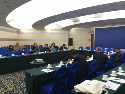 中國經(jīng)濟(jì)體制改革基金會(huì)“地方政府公司化”結(jié)題并發(fā)布會(huì)