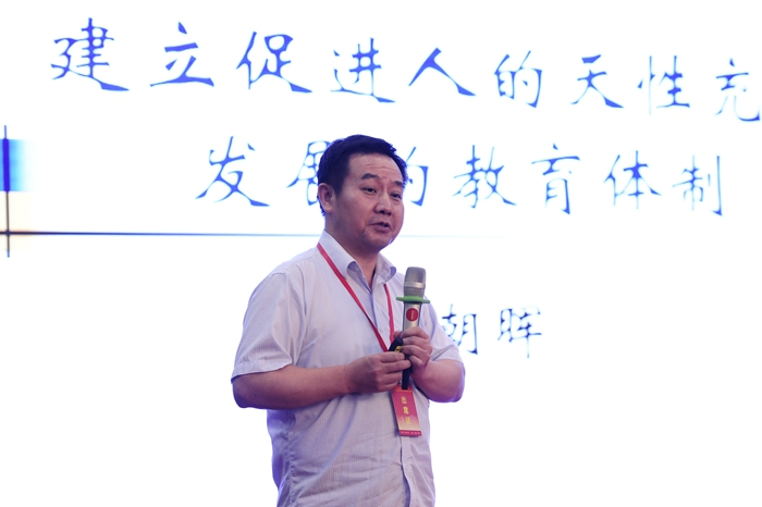 中國經(jīng)濟(jì)體制改革基金會社會民生體制改革暨“淄博實踐”現(xiàn)場會隆重召開