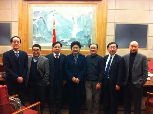 中國經(jīng)濟體制改革基金會我會余暉應(yīng)邀參加劉延東副總理主持的醫(yī)改座談會