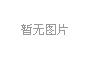 4··Rr(sh)@{(dio)