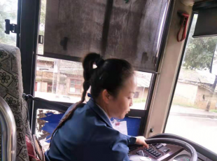 ů{T·Сؼ