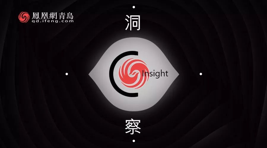 中國(guó)經(jīng)濟(jì)體制改革基金會(huì)中國(guó)城市季度改革熱度榜單：19個(gè)大城市排座次，青島未進(jìn)前十